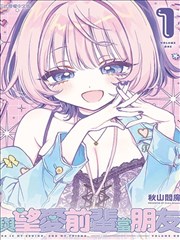 免费韩漫